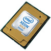 Процессор LGA4189 Intel Xeon Gold 6338