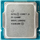 Процессор CPU LGA1700 Intel Core i5-12400F