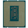 Процессор CPU LGA1700 Intel Core i5-12400F