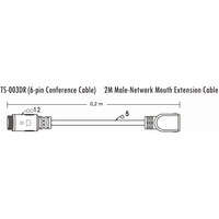 Кабель удлинитель 0,2 м ITC TS-003DR