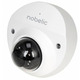 Характеристики Купольная IP камера Ivideon Nobelic NBLC-2421F-MSD
