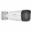 Цилиндрическая IP камера Ivideon Nobelic NBLC-3232Z-SD