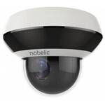Купольная IP камера Ivideon Nobelic NBLC-4204Z-MSD