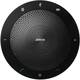 Спикерфон Jabra Speak 510 Plus MS