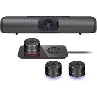 Конференц-камера JazzTel Trio CAM