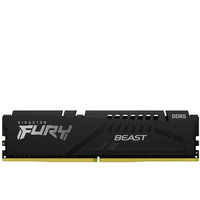 Память оперативная Kingston 16GB 5200MT/s DDR5 CL36 DIMM FURY Beast Black EXPO