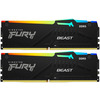Память оперативная Kingston 64GB 5600MT/s DDR5 CL40 DIMM