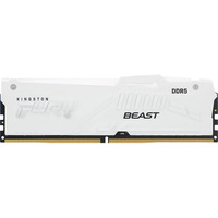 Память оперативная Kingston 16GB 6000MT/s DDR5 CL30 DIMM FURY Beast White RGB XMP