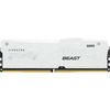 Память оперативная Kingston 32GB 6000MT/s DDR5 CL36 DIMM FURY Beast White RGB EXPO