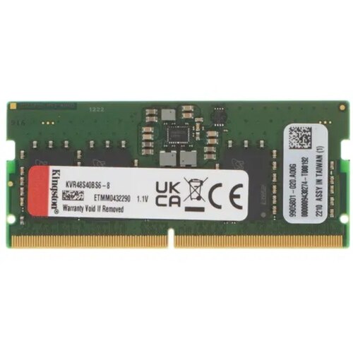 Оперативная память Kingston DDR5 8GB KVR48S40BS6-8