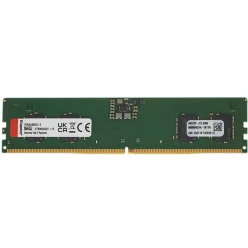 Оперативная память Kingston DDR5 8GB KVR48U40BS6-8