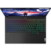 Ноутбук 16" Lenovo Legion 7 (83FD0045RK)