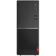 Персональный компьютер Lenovo IdeaCentre V55t 11RR0003RU