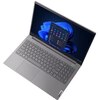 Характеристики Ноутбук Lenovo ThinkBook 15 G4 21DJ00C7AU