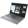 Ноутбук Lenovo ThinkBook 15p G2 21B10016RU