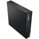 Персональный компьютер Lenovo ThinkCentre M60e Tiny 11LV002LRU