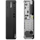 Персональный компьютер Lenovo ThinkCentre M70s 11DBS5NA00