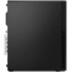 Персональный компьютер Lenovo ThinkCentre M75s-2 SFF 11JCS07L2Q