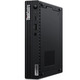 Персональный компьютер Lenovo ThinkCentre M90q-2 Tiny 11MRS01K00