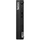 Персональный компьютер Lenovo ThinkCentre M90q-2 Tiny 11MRS01K00
