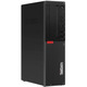 Персональный компьютер Lenovo ThinkCentre M920s SFF 10SJ0041RU