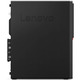 Персональный компьютер Lenovo ThinkCentre M920s SFF 10SJ0041RU