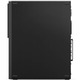 Персональный компьютер Lenovo ThinkCentre M920s SFF 10SJ0041RU