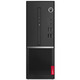 Персональный компьютер Lenovo V50s-07IMB 11EF000MRU