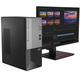 Персональный компьютер Lenovo V50t-13IOB TWR 11QE0019RU