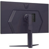Монитор LG UltraGear 32GS85Q-B 32"