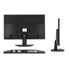 Монитор 23.8" LightCom V-Plus 24" ПЦВТ.852859.400