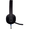 Гарнитура Logitech Н540 USB