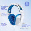 Гарнитура Logitech G335 Wired White Gaming (981-001018)