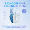 Гарнитура Logitech G335 Wired White Gaming (981-001018)