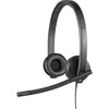 Гарнитура Logitech H570E USB Stereo