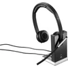 Гарнитура Logitech H820E Wireless Dual