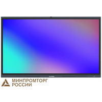 Интерактивный комплекс Lumien IFCLO3ILM86 LMP8604MLRU