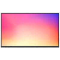 Интерактивный комплекс Lumien IFCLO5ILM75
