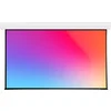 Экран с электроприводом Lumien Master Large Control LMLC-100104