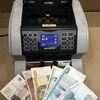 Счетчик банкнот Magner 100 б/у