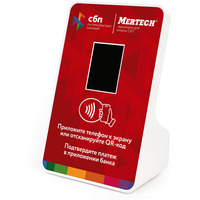 Терминал оплаты СБП Mertech с NFC Red