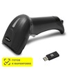 Характеристики Сканер штрих-кода Mertech CL-2300 BLE Dongle P2D USB Black