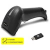 Сканер штрих-кода Mertech CL-2300 BLE Dongle P2D USB Black