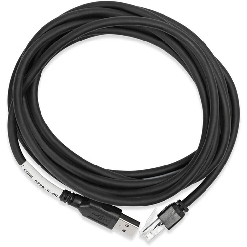 Кабель USB для Mertech 2310/8400/8500/9000/7700