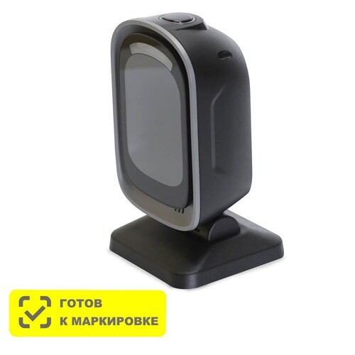 Сканер штрих-кода Mertech 8500 P2D Mirror Black