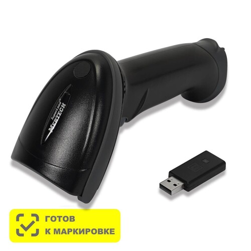 Характеристики Сканер штрих-кода Mertech CL-2210 HR P2D SUPERLEAD USB Black