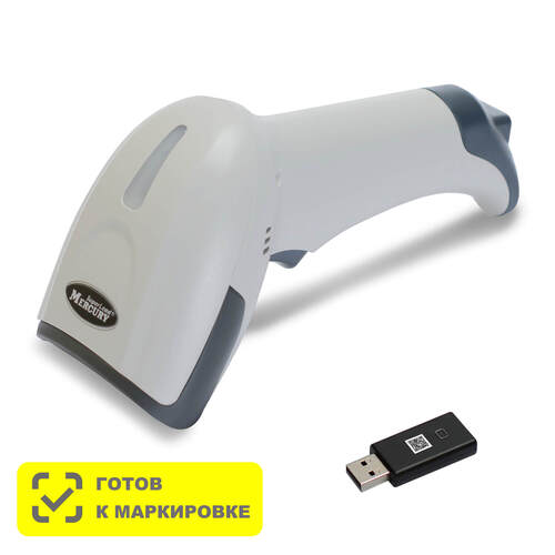 Сканер штрих-кода Mertech CL-2310 BLE Dongle P2D USB White