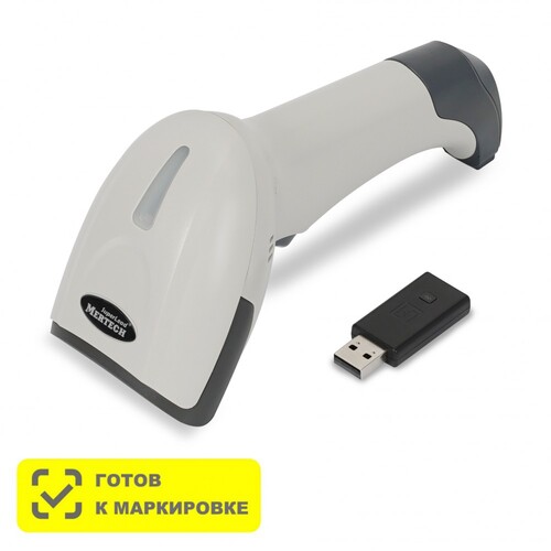 Сканер штрих-кода Mertech CL-2310 P2D HR SUPERLEAD USB White