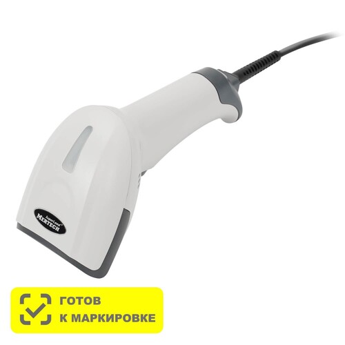 Сканер штрих-кода Mertech 2310 P2D HR SUPERLEAD USB White