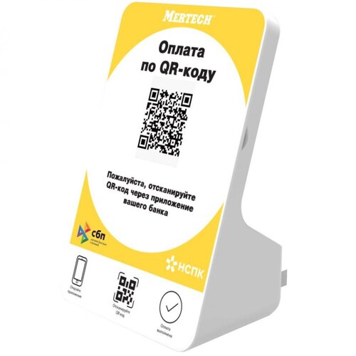 Характеристики Дисплей QR кодов Mertech QR-PAY Yellow